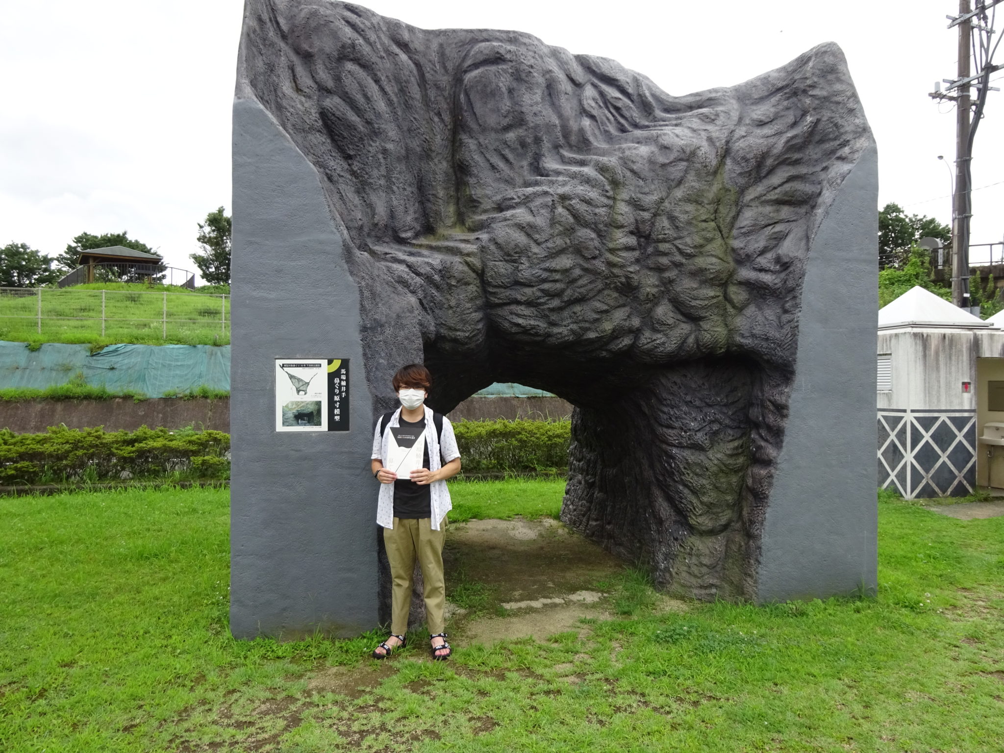 「鼻ぐり井手」の現地調査を行いました。 大学院自然科学教育部 機械数理工学専攻 数理工学教育プログラム 熊本大学